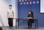 福医大心理即兴表演大赛：15分钟演绎人生百态