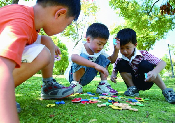 闭幕霸凌，让孩子活在爱里